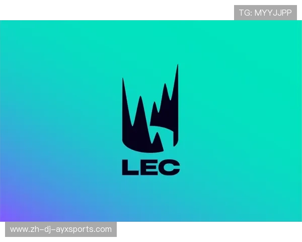 LCS与LEC加强交流合作，lcc study proposal